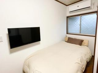 Airy Peak - Vacation STAY 82764v - 3