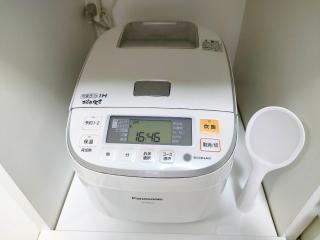 Masaki 1chome house - Vacation STAY 16773 - 8