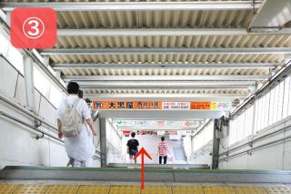 Travel Palace Miyuki - Vacation STAY 16821 - 3