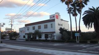 Irifune - Vacation STAY 82046v - 1