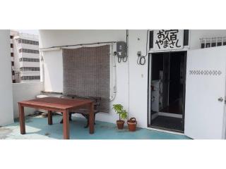 OYADO YAMASASHI - Vacation STAY 16887 - 6