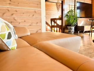 Space haku - Vacation STAY 82967v - 3