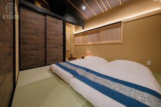 Kyoran - Ryugetsutei - Vacation STAY 12292v - Kyoto - 1