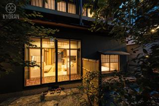 Kyoran - Ryugetsutei - Vacation STAY 12292v - 5