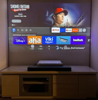 Hinode Land - Vacation STAY 06589v - 4