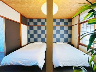 Rakuyado II - Vacation STAY 15047v - Kyoto - 2