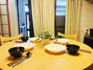 Rakuyado II - Vacation STAY 15047v - 1