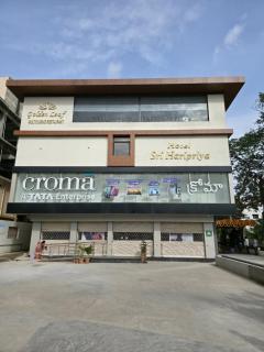 Hotel Sri Haripriya - 0