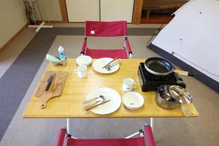 Ikkodaira Campsite - Vacation STAY 23092v - 2