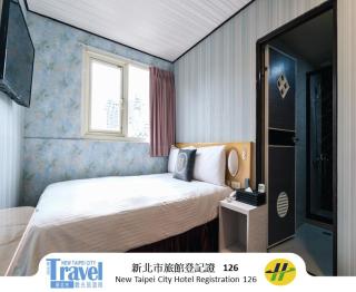 Sofu Hotel - Taipei - 8