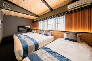 KYORAN-ENSINTEI - Vacation STAY 33820v - Kyoto - 7