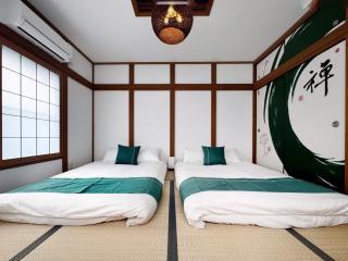 Guesthouse Osakajo - Vacation STAY 17183 - 2