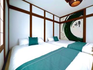 Guesthouse Osakajo - Vacation STAY 17183 - 1