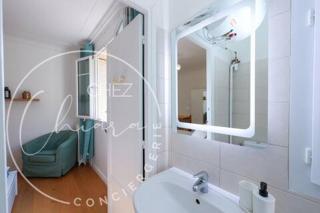 Cozy studio in Paris - 5th - 2