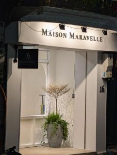 Maison Maravelle Hotel - 9