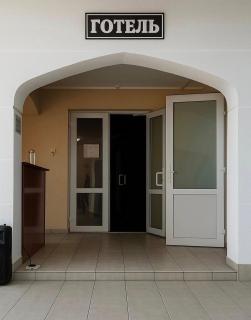 Готель Золота Підкова Чупира - Chupyra - 9