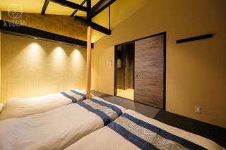 KYORAN-GETKOTEI - Vacation STAY 56959v - 7