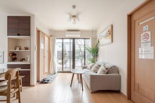 Tokoryokan - Takasago - Vacation STAY 58684v - 4