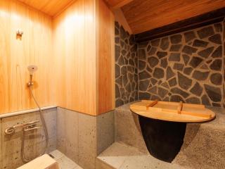 Kakurega STAY Kurahinawara - Vacation STAY 74839v - 8