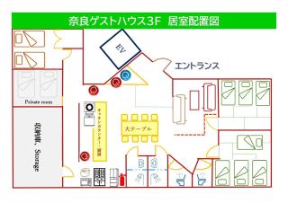 Arte Building 3F - Vacation STAY 58153v - 7