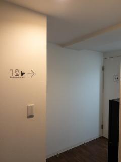 HARMONY HOTEL Urawa - Vacation STAY 18305 - 2