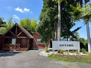 Otomie Log House - Vacation STAY 69931v - 9