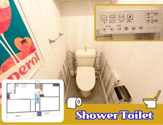 Koikawa Mansion 702 - Vacation STAY 17564 - Kobe - 6