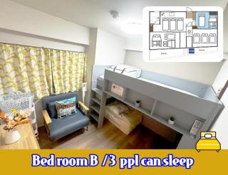 Koikawa Mansion 702 - Vacation STAY 17564 - Kobe - 3