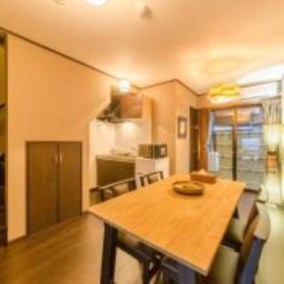 JAPANINNG Senkyu - Vacation STAY 94247v - 6