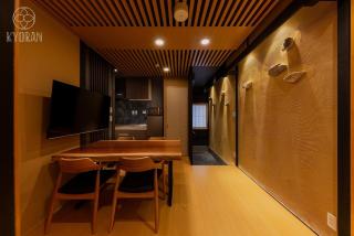 KYORAN-TENSHOTEI - Vacation STAY 18571v - 7