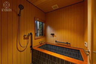 KYORAN-TENSHOTEI - Vacation STAY 18571v - 3