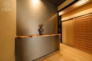 KYORAN-KYOKATEI - Vacation STAY 18525v - 1