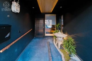 KYORAN-SHIZUKUTEI - Vacation STAY 18535v - 2