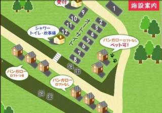 Minakami Outdoor Log & Auto Campsite - Vacation STAY 34003v - 4