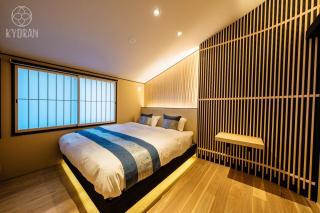 KYORAN-REIROTEI - Vacation STAY 18596v - Kyoto - 2