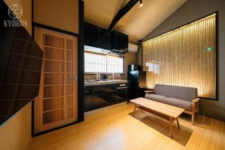 Kyoran - Tofukutei - Vacation STAY 18520v - 9