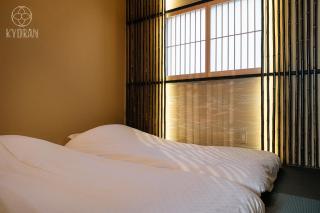 Kyoran - Tofukutei - Vacation STAY 18520v - 2