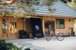 Guesthouse Kominka Eguchiya - Vacation STAY 49007v - 7