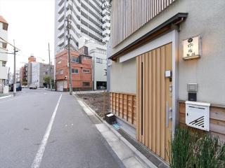 Accommodation Kisakata - Vacation STAY 63868v - Tokyo - 8