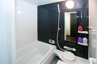 Daisenji Temple Alleying Red - Vacation STAY 67866v - 1