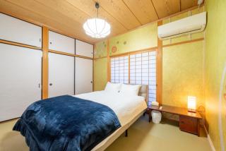 Suzuka no oyado - Vacation STAY 70917v - 6