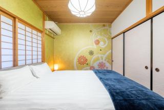 Suzuka no oyado - Vacation STAY 70917v - 7
