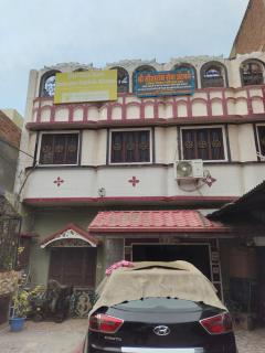 Shri Sita Ram Ashram - 0