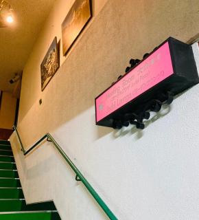 Shiga Swiss Inn - Yamanouchi - 1