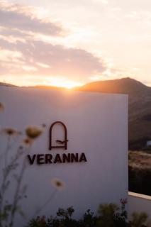 VERANNA Patmos Studio2 - 2
