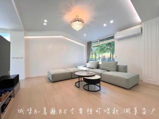 夢幻城堡民宿 - 1