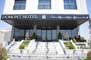 Domont Hotel - Erbil - 9