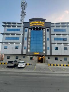 اغادير الشرق للشقق المخدومة - Riad - 0