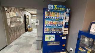 心斎橋難波関空直通Ambers 7708 - 6