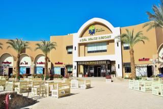 Nubia Hurghada - Hurghada - 2